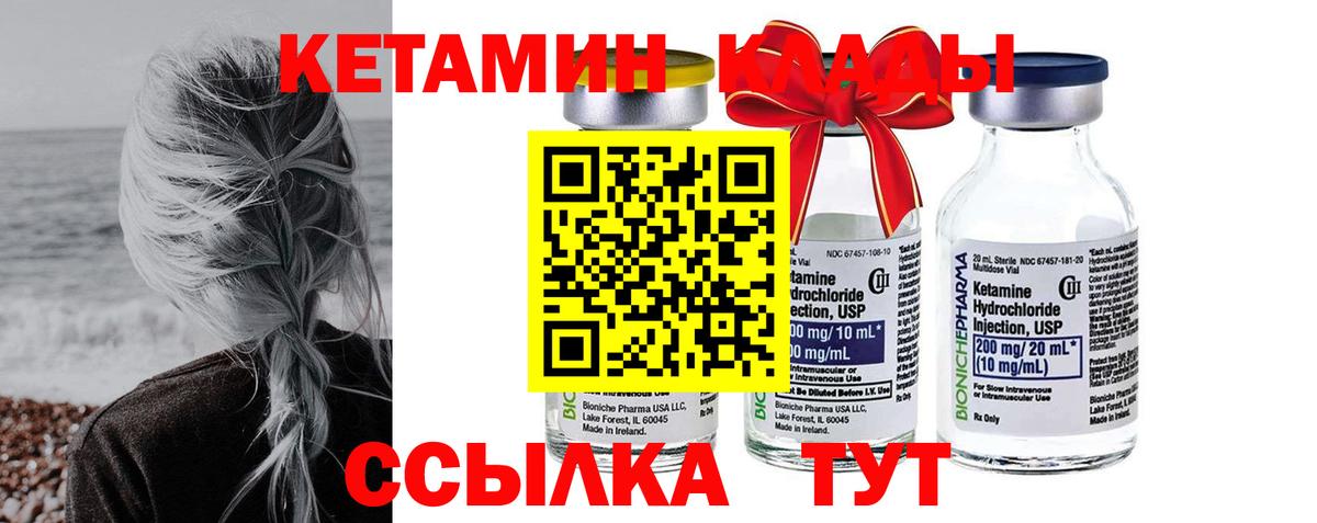 НБОМе  Чернушка  Codein  Меф   Каннабис  Мефедрон   Гашиш  Кокаин 