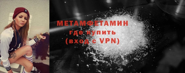 ALPHA PVP Лиски