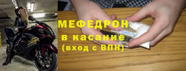 ALPHA PVP Лиски