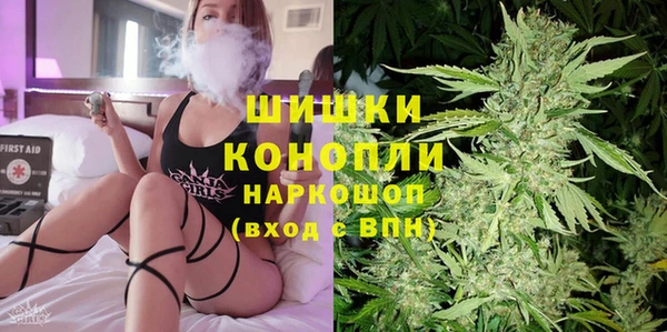 мефедрон мука Лихославль