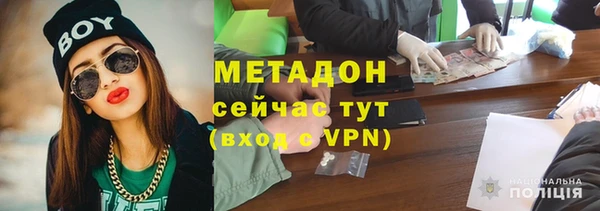 кокаин VHQ Ладушкин