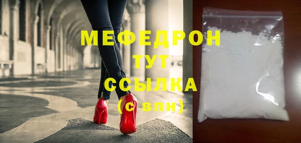 гашишное масло Липки