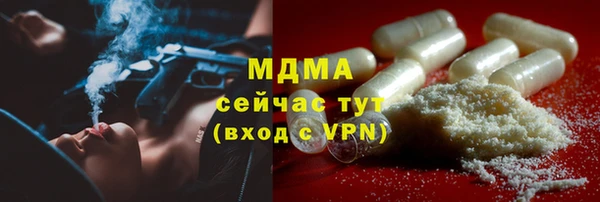 ALPHA PVP Лиски