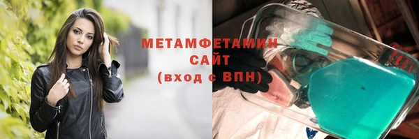 гашишное масло Липки