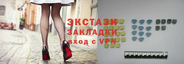 гашишное масло Липки