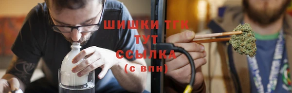 мефедрон мука Лихославль