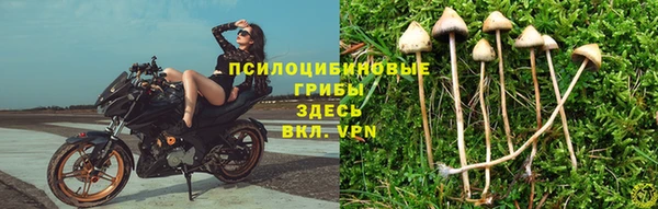 мефедрон мука Лихославль