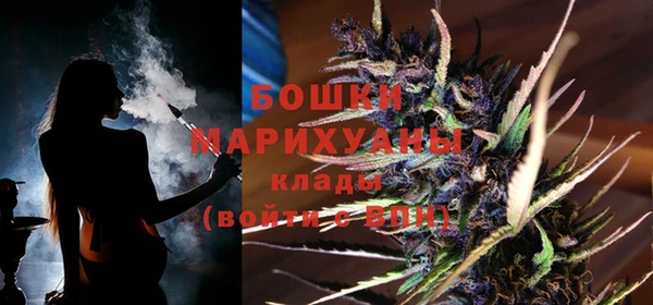 гашишное масло Липки