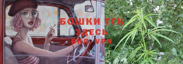 мефедрон мука Лихославль