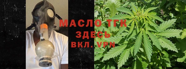 ALPHA PVP Лиски