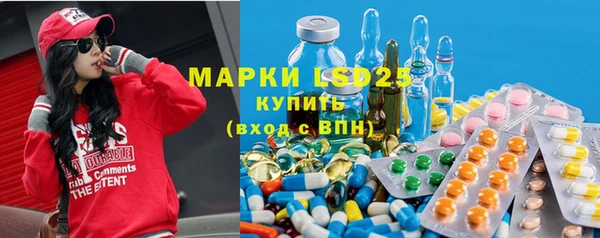 ALPHA PVP Лиски