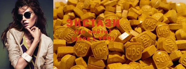 мефедрон мука Лихославль