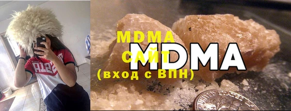 мдпв Лабытнанги