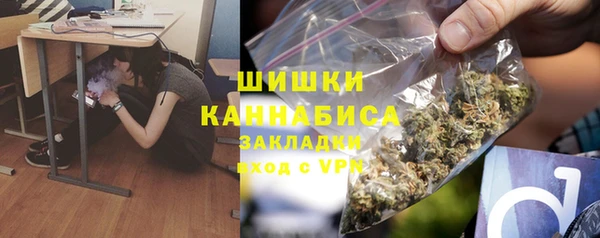 ALPHA PVP Лиски