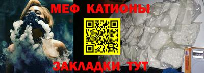 Альфа ПВП Бийск