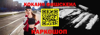 дурь Берёзовский