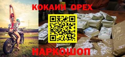 первитин Кунгур