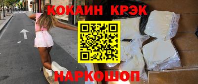 прущая мука Кумертау