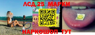 Альфа ПВП Бийск