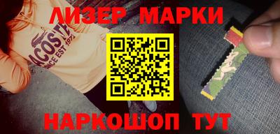 первитин Кунгур