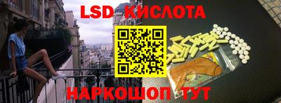 мет Кулебаки
