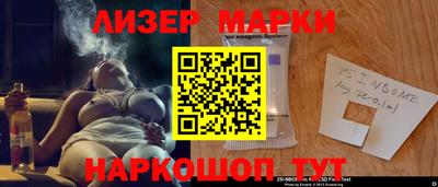 первитин Кунгур
