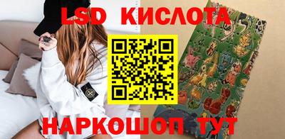 мет Кулебаки