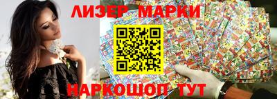 мет Кулебаки