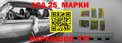 мет Кулебаки