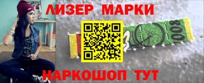 прущая мука Кумертау
