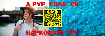 мет Кулебаки