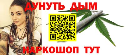 мет Кулебаки