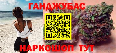 прущая мука Кумертау