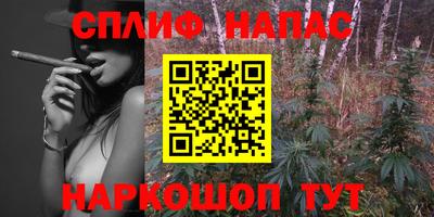 первитин Кунгур