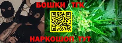 мет Кулебаки