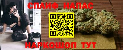 первитин Кунгур