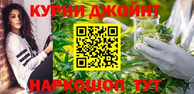 Альфа ПВП Бийск