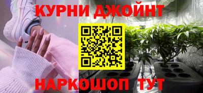 соль курить ск Беслан