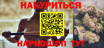 прущая мука Кумертау