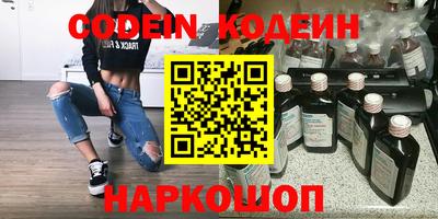 прущая мука Кумертау
