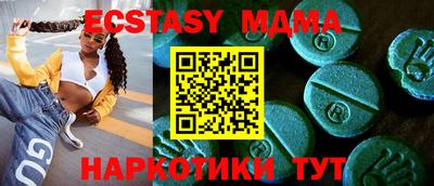 мет Кулебаки