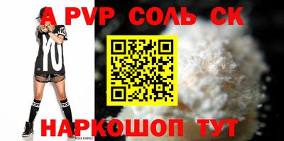 мет Кулебаки