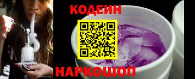 прущая мука Кумертау