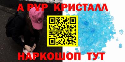 не бодяженный Малоярославец