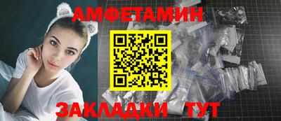 мет Кулебаки