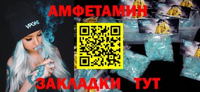 прущая мука Кумертау