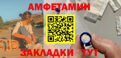прущая мука Кумертау
