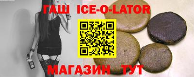 первитин Кунгур