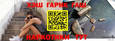 первитин Кунгур