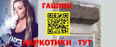 первитин Кунгур